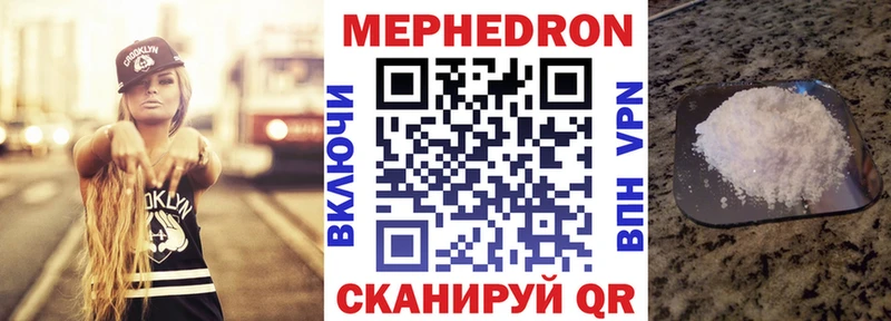 Что такое Знаменск ГАШ  Бутират  КОКАИН  СОЛЬ  blacksprut как зайти  МАРИХУАНА  Меф 