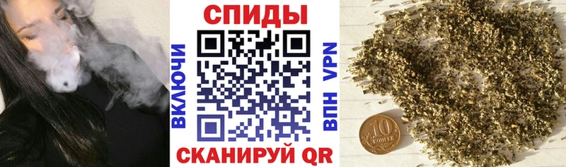 Бутират жидкий экстази  Знаменск 