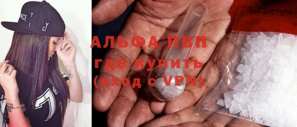 прущая мука Вяземский