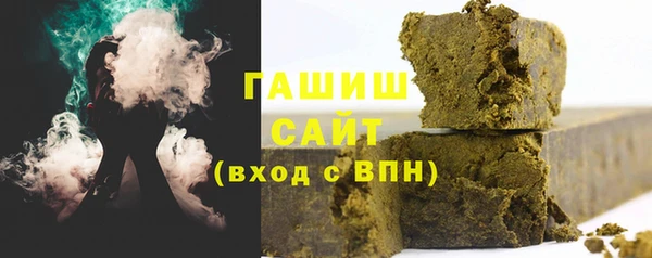 дурь Вязники