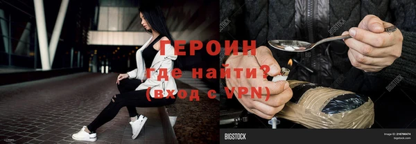 спиды Верея