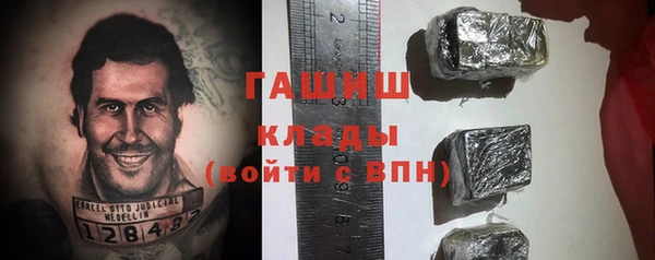 дурь Вязники