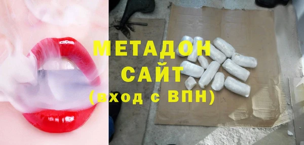 дурь Вязники