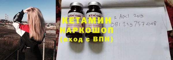 дурь Вязники