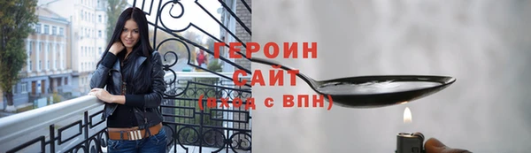 крисы Вязьма