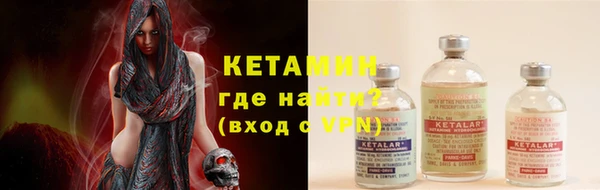 дурь Вязники