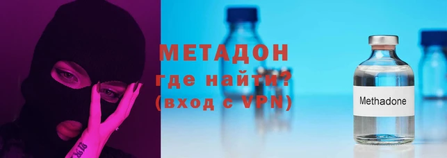 прущая мука Вяземский