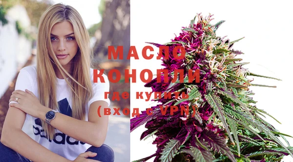дурь Вязники