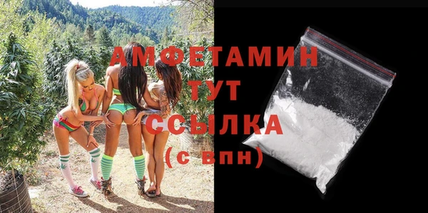 дурь Вязники