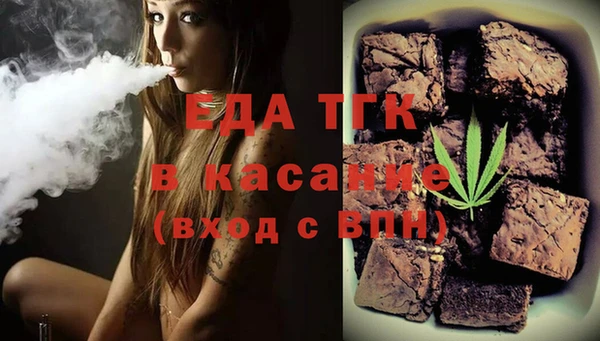 крисы Вязьма