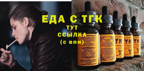 кокаин колумбия Верхний Тагил