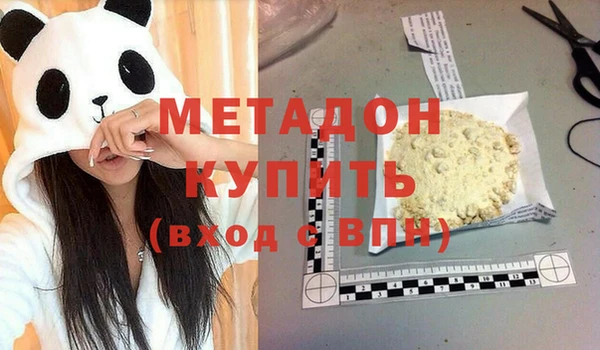 дурь Вязники