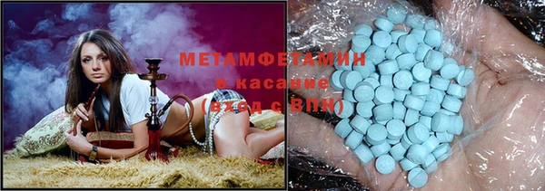 прущая мука Вяземский