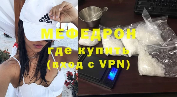 дурь Вязники