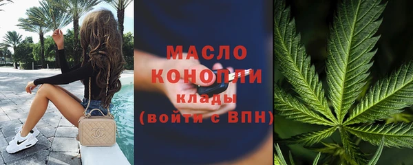 крисы Вязьма