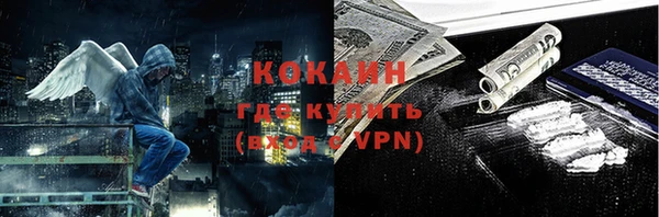 дурь Вязники