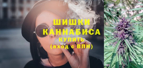 дурь Вязники