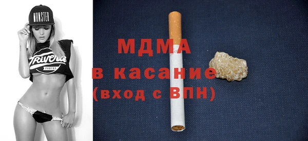 дурь Вязники