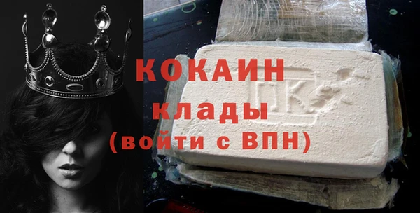 прущая мука Вяземский