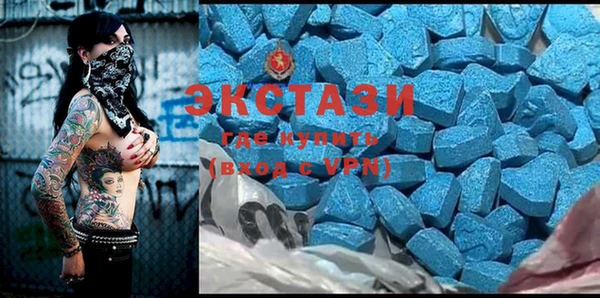 прущая мука Вяземский