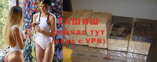 дурь Вязники