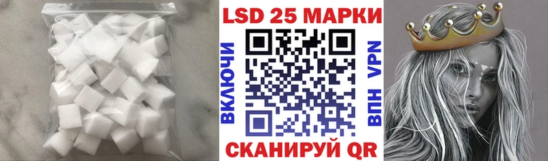 мориарти какой сайт  Знаменск  Лсд 25 экстази ecstasy 